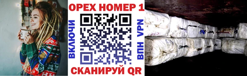 COCAIN Эквадор  купить  цена  Юрьевец 