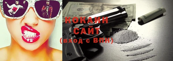 гашиш Богданович