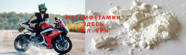 гашиш Богданович