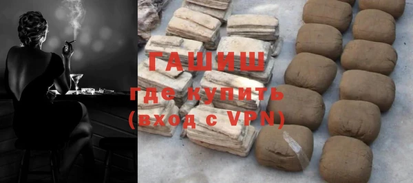 мет Богородицк
