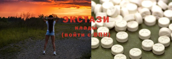 мет Богородицк