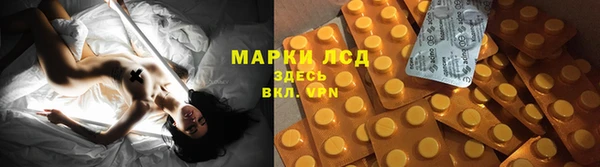 скорость Богородск