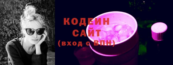мет Богородицк