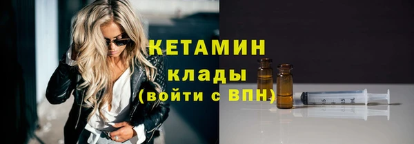 гашиш Богданович