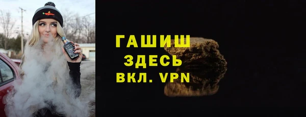 мет Богородицк