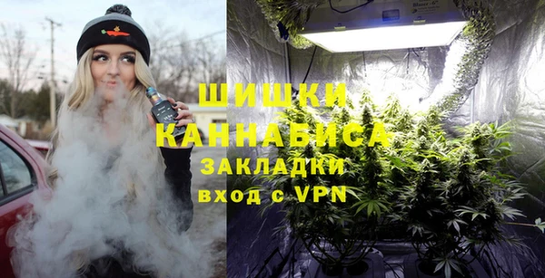 скорость Богородск