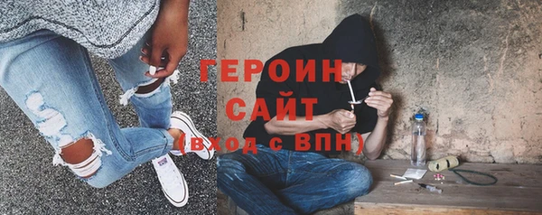 гашиш Богданович
