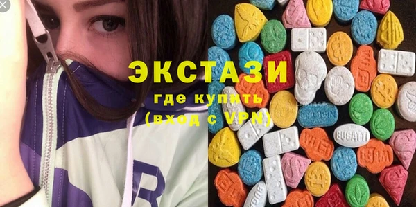 гашиш Богданович