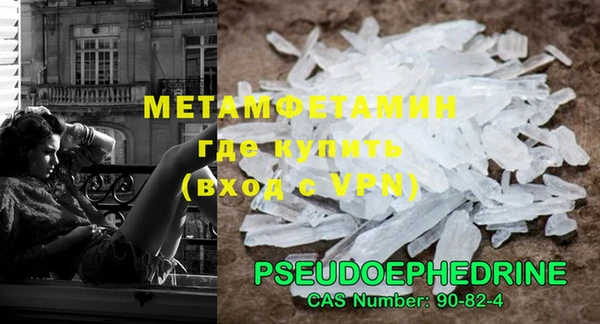 гашиш Богданович