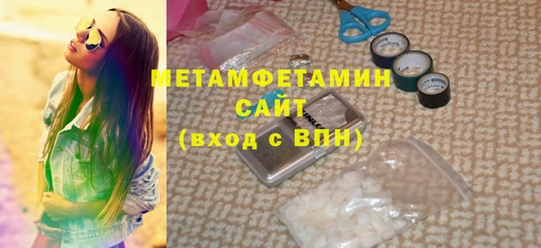гашиш Богданович