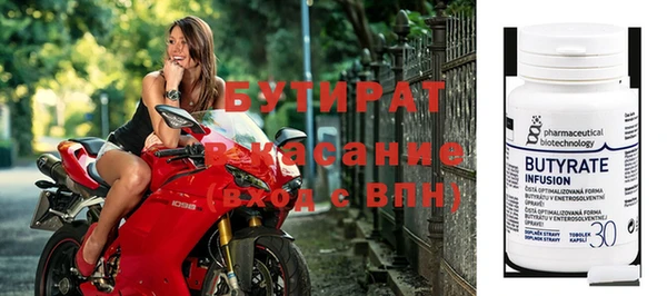 гашиш Богданович