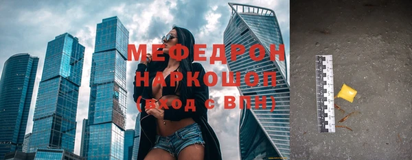 гашиш Богданович
