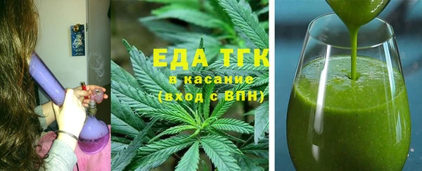 гашиш Богданович
