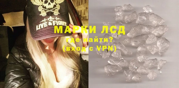 мет Богородицк