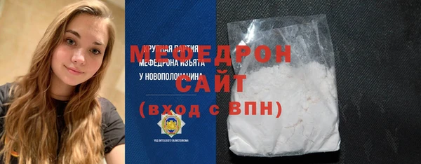 гашиш Богданович