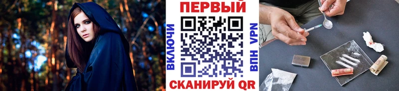KRAKEN как зайти  где продают   Юрьевец  МЕТАМФЕТАМИН Methamphetamine 