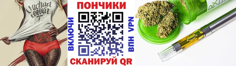 купить наркотик  Юрьевец  Каннабис LSD WEED 